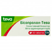 Бісопролол-Тева таблетки по 5 мг, 50 шт.