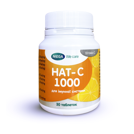 Нат-С 1000 табл.№30