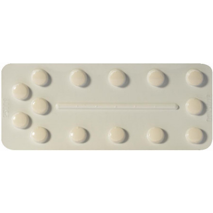 Леркамен 10 мг №28 таблетки