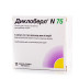 Диклоберл розчин 75 мг 3 мл №5