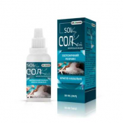 Солкей краплі назал. ізотон. р-н 30мл