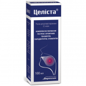 Целіста розчин для порожнини рота по 0,1 мг/мл, 100 мл