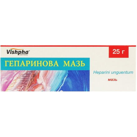 Гепариновая мазь от варикоза, 25 г