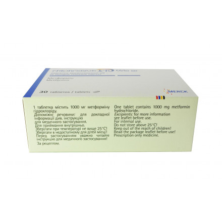 Глюкофаж XR таблетки по 1000 мг, 30 шт.