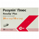 Розуліп плюс капсули, 20мг/10мг, 30 шт.