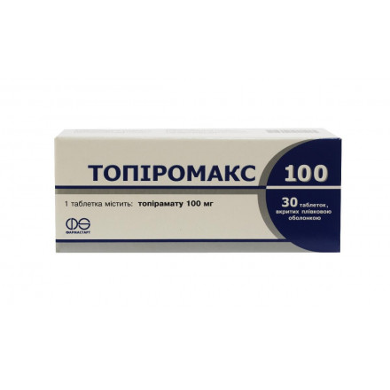 Топіромакс таблетки по 100 мг, 30 шт.