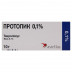 Протопик мазь 0,1%, 10 г