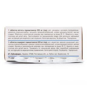 Парацетамол таблетки 325 мг, 100 шт. - Лубніфарм