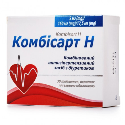 Комбісарт Н таблетки від підвищеного тиску по 5 мг/160 мг/12,5, 30 шт.