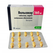 Вальсакор таблетки по 160 мг, 28 шт.