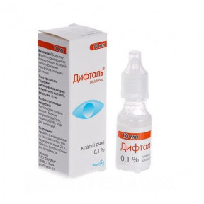 Дифталь 0,1% очні краплі 10 мл