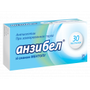 Анзибел льодяники від болю в горлі зі смаком ментолу №30