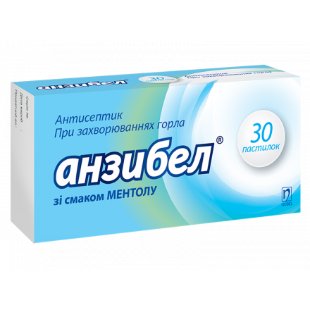 Анзибел леденцы от боли в горле со вкусом ментола №30