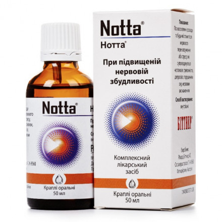 Нотта успокоительные капли, 50 мл