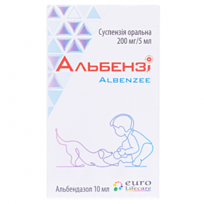 Альбензі сусп.10мл