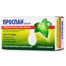 Проспан форте таблетки шипучі від кашлю по 65 мг, 10 шт.