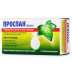 Проспан форте таблетки шипучі від кашлю по 65 мг, 10 шт.