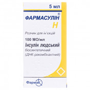Фармасулін Н 100мо/мл 5мл* фл._0