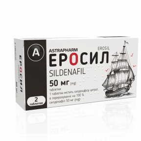 Эросил таблетки для потенции по 50 мг, 2 шт.