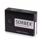 Сорбекс капсули по 0,25 г, 20 шт.