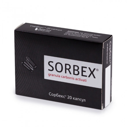 Сорбекс капсули по 0,25 г, 20 шт.