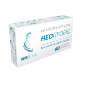 Неопробіо свічки вагінальні 10 шт.