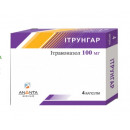 Ітрунгар капс.100мг №4
