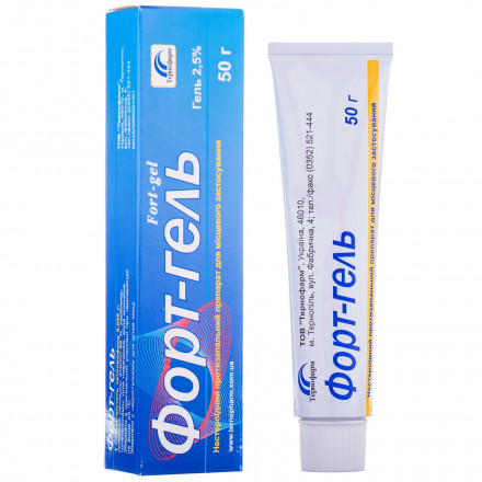 Форт-гель противовоспалительный гель 2,5 %, 50 г