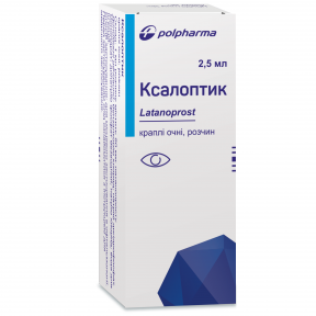 Ксалоптик краплі очні по 50 мкг/мл, 2,5 мл