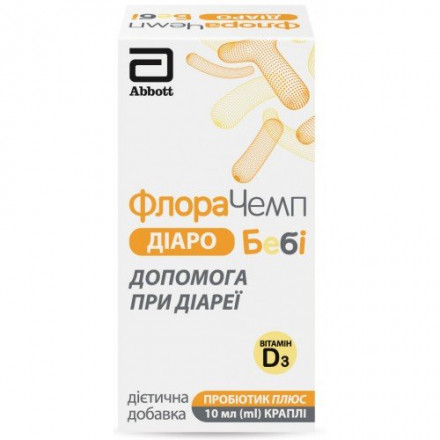 ФлораЧемп Діаро Бебі каплі оральні при діареї, 10 мл