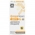 ФлораЧемп Діаро Бебі каплі оральні при діареї, 10 мл