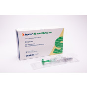 Зарсіо розчин для ін'єкцій та інфузій по 0,5 мл розчину в шприцах, 30 млн ОД/0,5 мл, 5 шт.