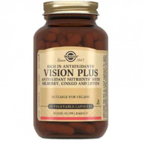 Солгар Віжн Гард плюс капсули, 60 шт.