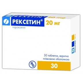 Рексетин таблетки по 20 мг, 30 шт.