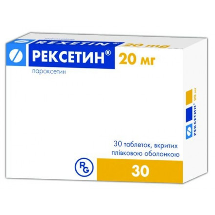 Рексетин таблетки по 20 мг, 30 шт.