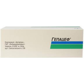 Гепацеф порошок для розчину для ін'єкцій по 1 г, 10 шт.