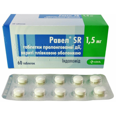 Равел SR таблетки по 1,5 мг, 60 шт.