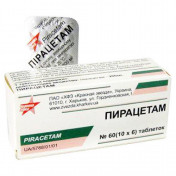 Пірацетам таблетки по 200 мг, 60 шт. - ПАТ "Червона зірка"
