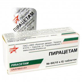 Пірацетам таблетки по 200 мг, 60 шт. - ПАТ "Червона зірка"