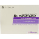 Магнію сульфат розчин для ін'єкцій по 5 мл в ампулі, 250 мг / мл, 10 шт.