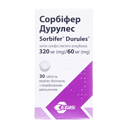 Сорбіфер дурулес №30