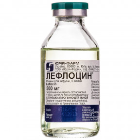 Лефлоцин розчин для інфузій 5 мг/мл, 100 мл