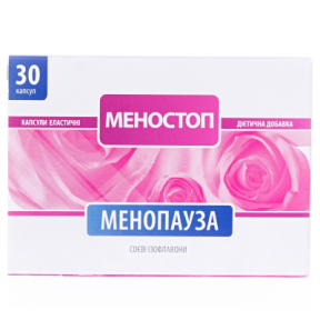 Меностоп капс.№30 &