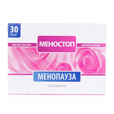 Меностоп капс.№30 &