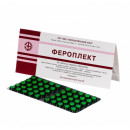 Фероплект пігулки, 50 шт.