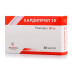Кардиприл капсули желатинові по 10 мг, 30 шт.