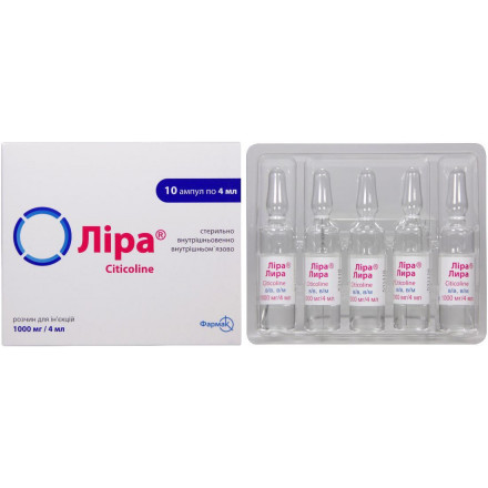 Ліра 1000 мг 4 мл N10 розчин для ін'єкцій