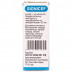 Сигніцеф краплі очні по 0,5%, 5 мл Спец.