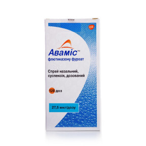 Аваміс спрей назальний по 27.5 мкг/дозу, 120 доз