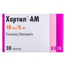Хартил-АМ капсули від підвищеного тиску, 10мг/5мг, 30 шт.